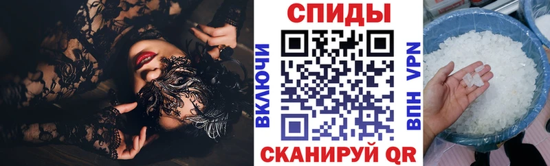 Amphetamine Розовый  как найти закладки  Демидов 