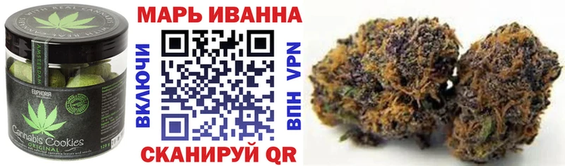 хочу   гидра сайт  Cannafood конопля  Демидов 