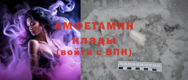 mix Володарск