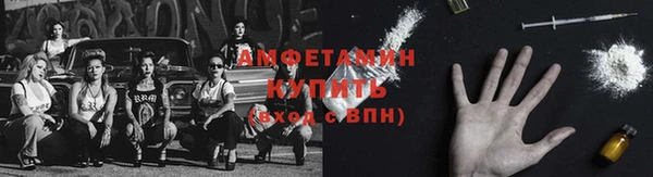 кокаин перу Горняк