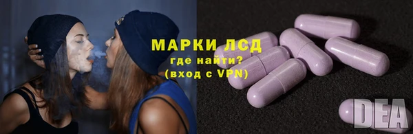 мефедрон Гусь-Хрустальный