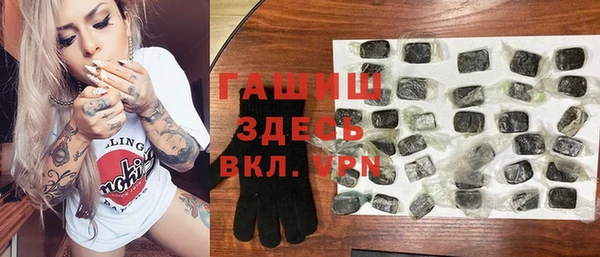 МДПВ Волосово