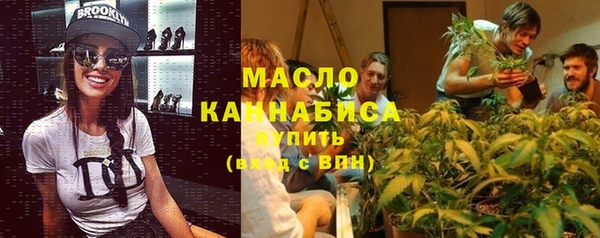 кокаин перу Горняк