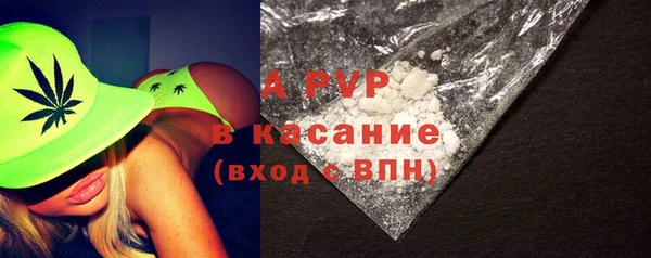 кокаин колумбия Вязники