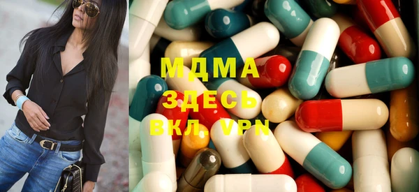 бутик Семёнов