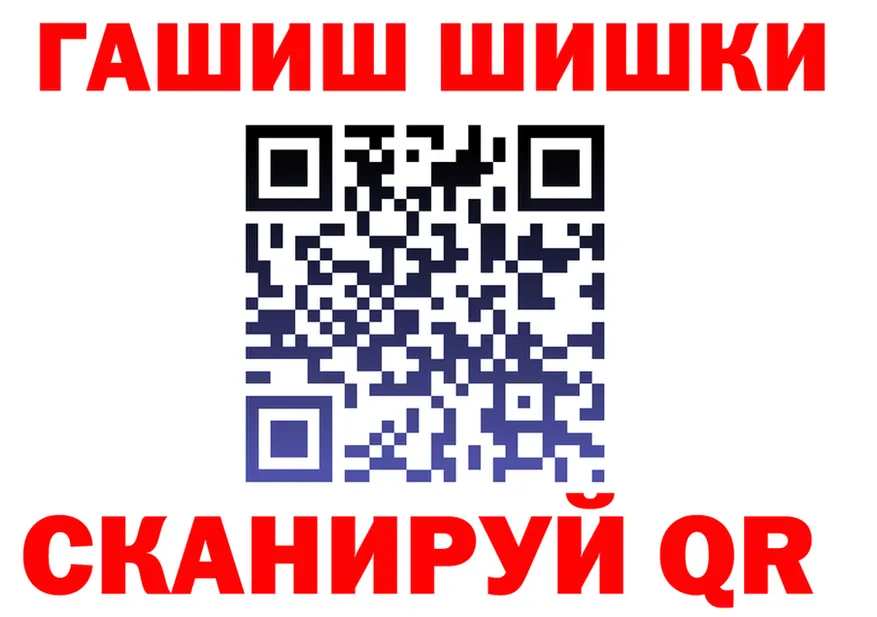 Метадон VHQ ссылка площадка гидра Демидов