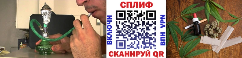 Шишки марихуана гибрид  Демидов 